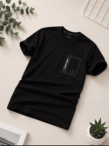 arilje pamucne majice: ☀️ LETO JE STIGLO — TVOJ NOVI FIT TE ČEKA 🔥 👕 Najjači modeli majica — 8