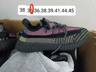 Patike: Adidas Yeezy boost patike NOVO Novo Dostupni brojevi ispisani na — 5