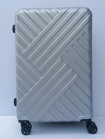 EKSTRA SNIŽENJE! VELIKI KOFERI – SA 5400 RSD NA 3500 RSD ★★★★ S R E Ć