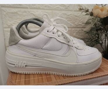 Ostala ženska obuća: Nike, 38, bоја - Bela — 2