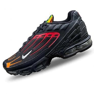 nike 38: Nike patike – model sa Tuned Air jastucima - Sportske patike sa — 1