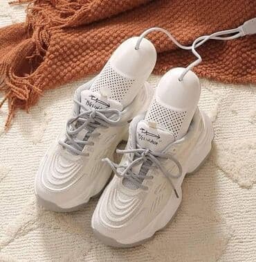 nosač za sušilicu: Purple Light Električni grejači za sušenje i dezinfekciju obuće Šta — 5