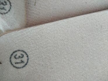kompletici za decake za krstenje: Size - 31 — 12