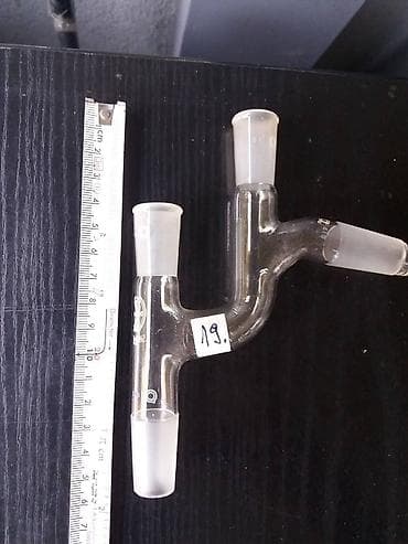 Art & Collectibles: Laboratorijsko staklo . Adapteri konektori — 4