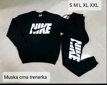 Trenerka Nike, bоја - Crna