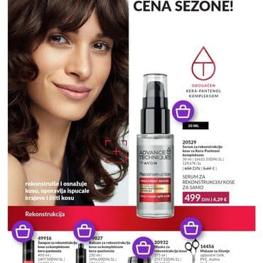 limes za gljivice na noktima: Avon kozmetika — 11