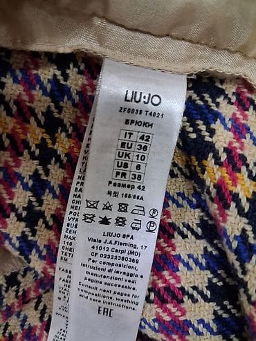 zuti sako: LIU JO Milano ženske šorts pantalone - Model: šorts/pantalonice - — 2