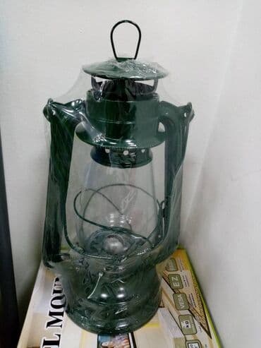 Kuhinjska oprema: Petrolej lampa, Novo — 1