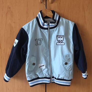 College jacket, 104-110