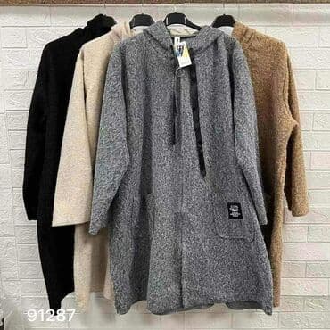 ellese jakna: 🔥Tanji kaput Big
✅3xl 
✅3300 din — 5