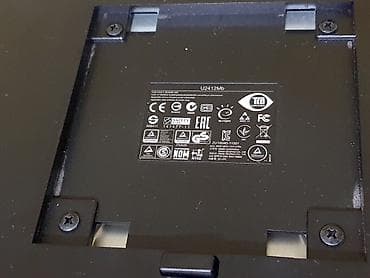 x wok s25 ultra tablet: Dijagonala: 24 Tip ekrana: LED Vreme odziva: 8ms Dubina boja — 4