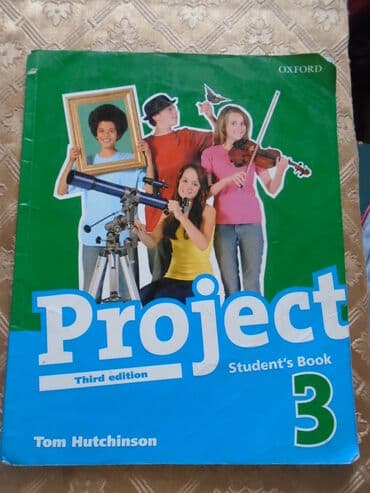 lektire za 5 razred pdf: Engleski jezik za 6. razred, Project Student s book 3 — 1