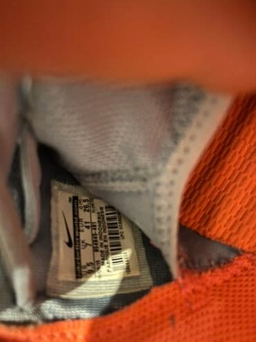 letnja obuca muska: Patike, Nike, veličina - 41 — 5