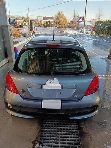 automobile rs: ZADNJI BRANIK ZA PEUGEOT 207 | Polovini delovi za Peugeot 207 Delovi — 1