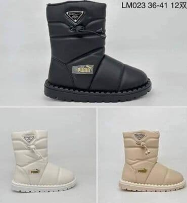 ccc obuca beograd: 36-41
3600 din
ms — 1