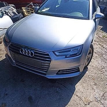 BRANIK SA MASKOM ZA AUDI A4 OD 2015. DO 2019. GOD. | AUDI A4 B9 na lalafo.rs BRANIK SA MASKOM ZA AUDI A4 OD 2015. DO 2019. GOD. | AUDI A4 B9