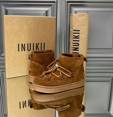 Muška odeća: Gležnjače, 41 — 9