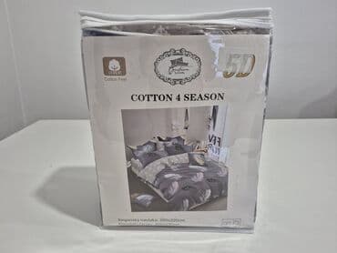 štep deka 140x200: Bračna, Pamučni saten — 1