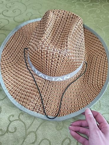 polovne starke: Prelep muški šešir — 2