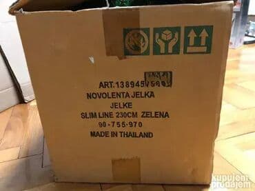 polovne komode cena: Jelka, Novo — 7