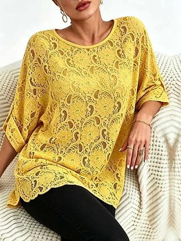 bunde cena: 💫New collection💫

⚜️uni xl do 3xl 
⚜️Cena 1600 din j3 — 3