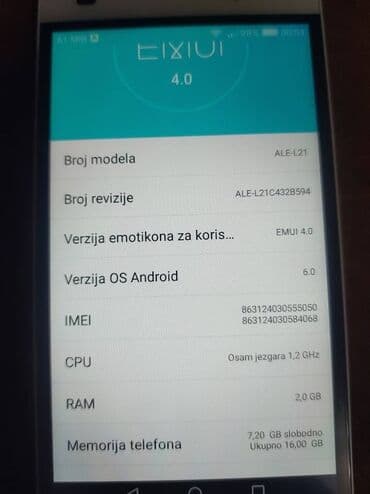 masina za mlevenje mesa i paradajza: Huawei P8 Lite, bоја - Bela — 10