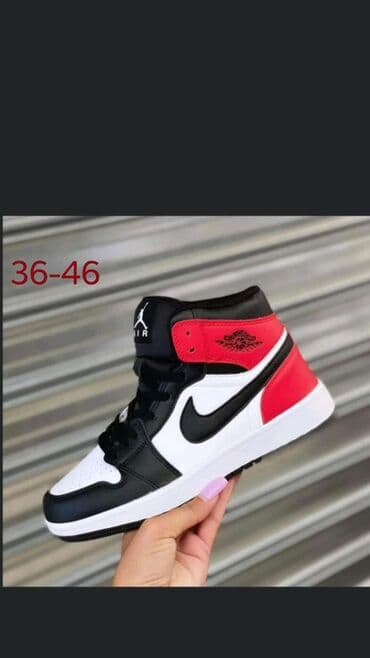 adidas terrex patike: Patike, Air Jordan, veličina - 36 — 5