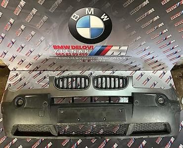 čamac za prihranu: BRANIK E83 ZA BMW X3 OD 2004. DO 2008. GOD. | — 2
