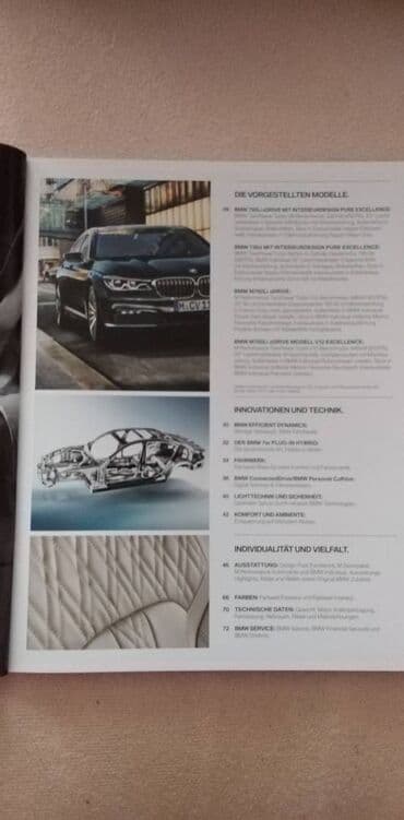 stripovi online: Prospekt BMW seria 7,74 str. meke korice, 2017,prosireni A4. nem — 3