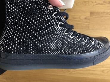 nike air max command cena: Patike, Converse, veličina - 44 — 3
