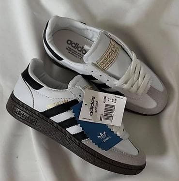 veja patike beograd: 36 do 40 za 4500 din
pb — 9