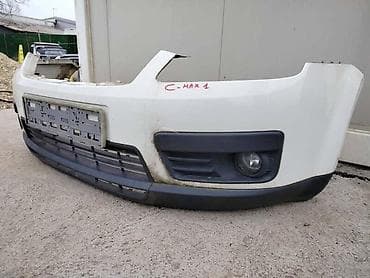 rsd ford: PREDNJI BRANIK BOJA-BELA ZA FORD C-MAX OD 2003. DO 2010. GOD. | — 3