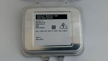 auto prikolice galeb cene: Xenon Ballast Opel Astra J Insignija 5DV 5DV009720 Nov zamenski — 4