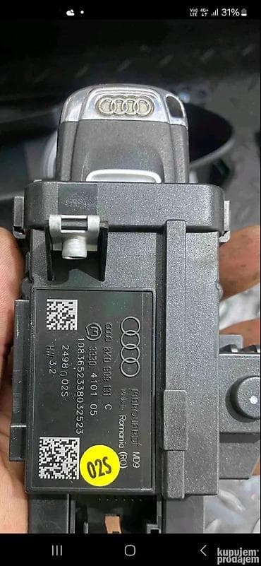konac za sivenje koze: AUDI A4 A5 SLOT CITAC KLJUCA BRAVA 8K0909131C | audi vagen  delovi — 1