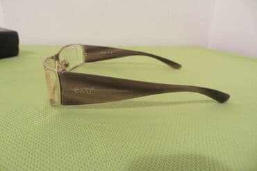 kozne mokasine sa debelim djonom: Prescription glasses, color - Gold — 4