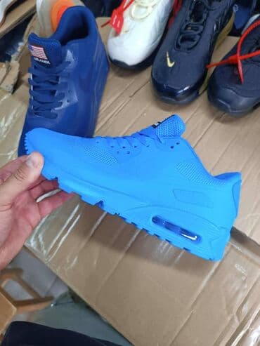 max mara patike: Trainers, Nike, size - 46 — 2