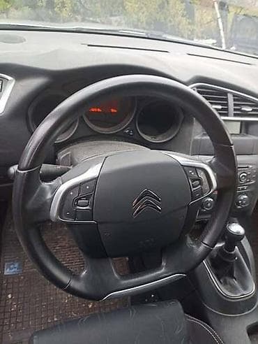 VOLAN ZA CITROEN C4 | Originalni polovni delovi na lalafo.rs VOLAN ZA CITROEN C4 | Originalni polovni delovi