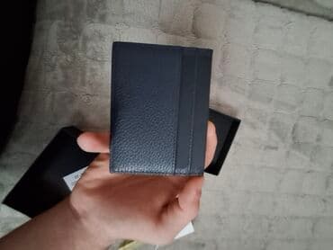 Držač za kartice, Christian Dior, Materijal: Koža