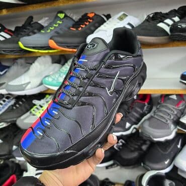 mercurial patike: Trainers, size - 46 — 7