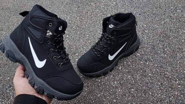 bata obuca outlet beograd: Čizme — 3