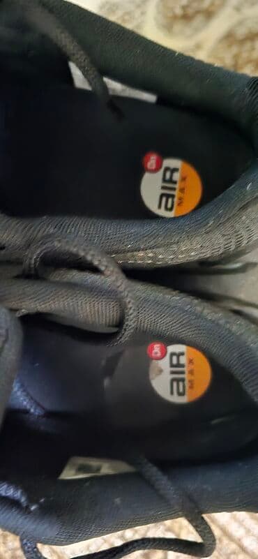 Patike: Patike, Nike, veličina - 42.5 — 2