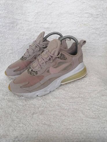 air max command cena: Nike, 40, color - Beige — 2