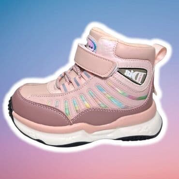 brojevi obuće za djecu: Predivan model sportskih cipela za zimu izradjene su od eko koze, na — 6