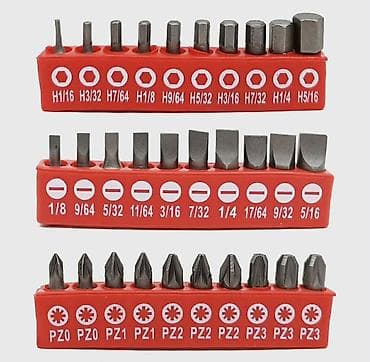 set alata za kucu: 🔴Set XXL odvijača i bitova 100 -dijelni. Komplet odvijača i bitova — 7