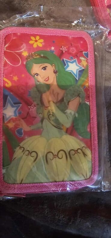 kaput new yorker: Školska pernica na rasklapanje sa rajsferšlusom - Tvrdi omot sa — 5