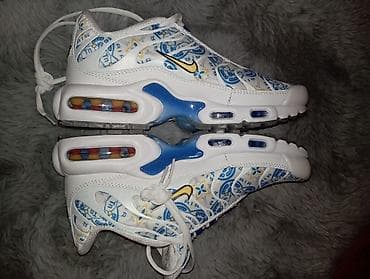 max naocare za sunce: Nike Air Max Plus Tn – specijalno izdanje - Model: Air Max Plus (Tn — 2