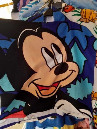 peskiri: Beach towels — 1