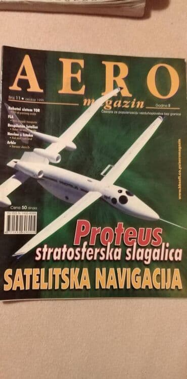 legendarni automobili broj 8: Časopisi Aero magazin br.10,11,13,25,45 i 48,ocuvani,cena za kom — 2