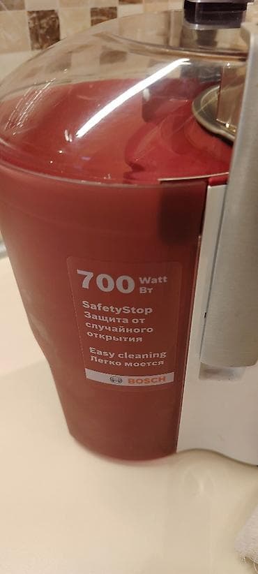 televizor bez antene: Bosch sokovnik MES25C0 Malo korišćen Bosch sokovnik, sa četkom i — 3