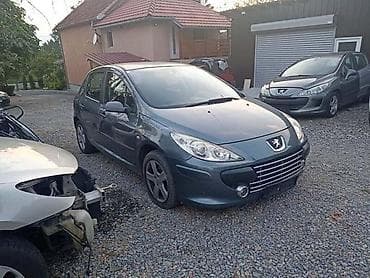 alnaser za pezo 307 cena nov: BRANIK FAR KRILO HAUBA ZA PEUGEOT 307 | Originalni polovni delovi — 2